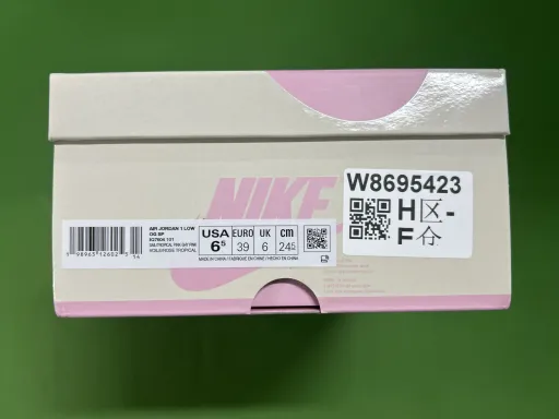 款式:IQ7604-101 36-47.5
