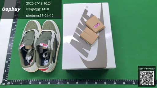 SKU 982521