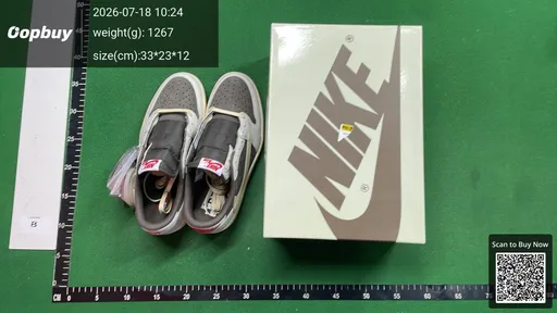 SKU 982545