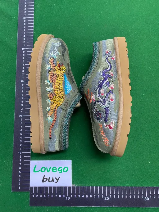 Style Color Matching: PALACE 龙虎 1122553 绿色 35-45
