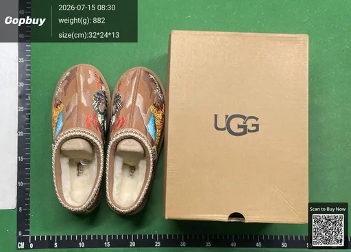 SKU 601716