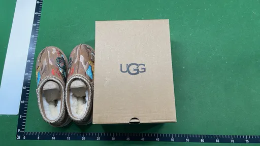 SKU 601714