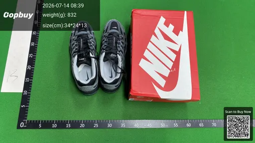 SKU 926958