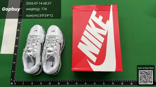 SKU 926688