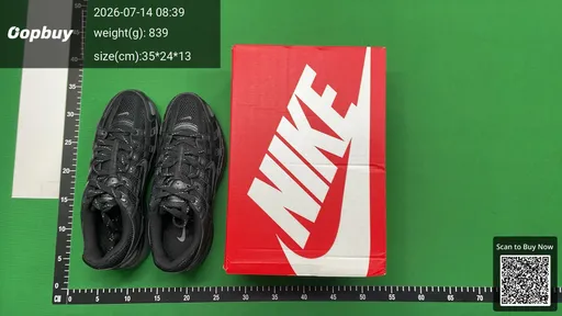 SKU 708669