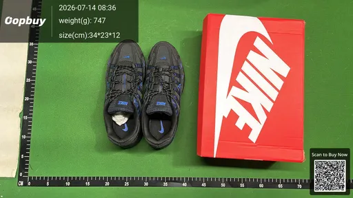 SKU 893876