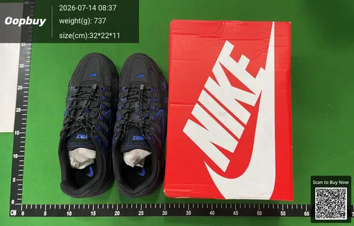 SKU 926790