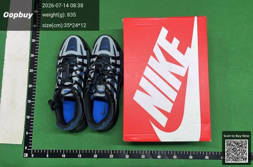 SKU 153087