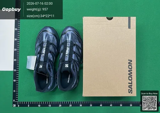 SKU 974971