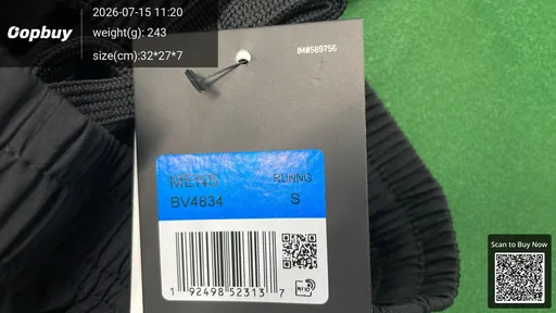 SKU 133639