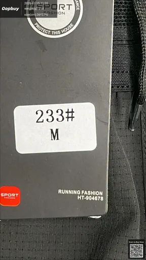 SKU 133679