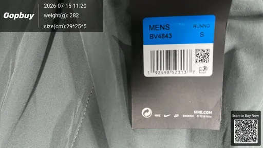 SKU 133637