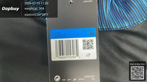 SKU 133689