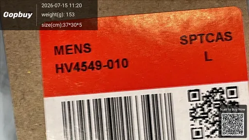 SKU 133715