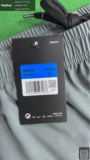 SKU 133743