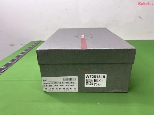 QC-foto