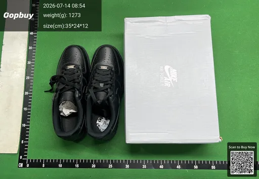 SKU 237251