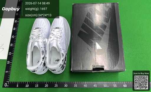 SKU 455320