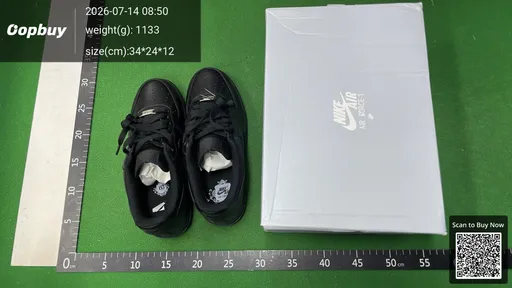 SKU 237243
