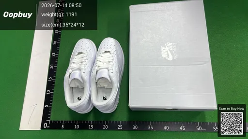 SKU 237205