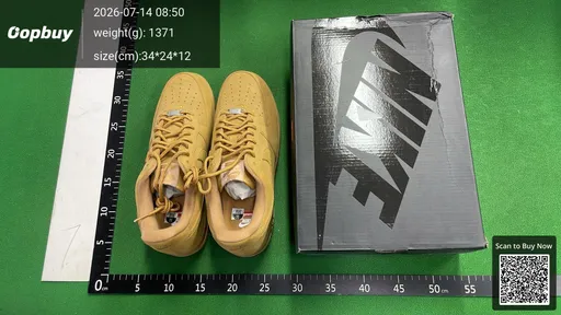 SKU 237487