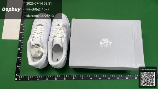 SKU 237225