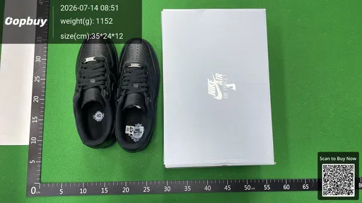 SKU 237247