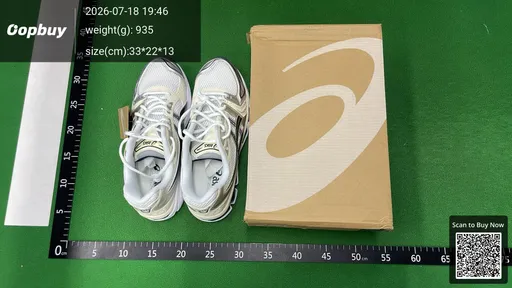 SKU 197707