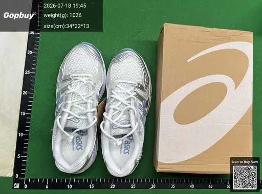 SKU 058554