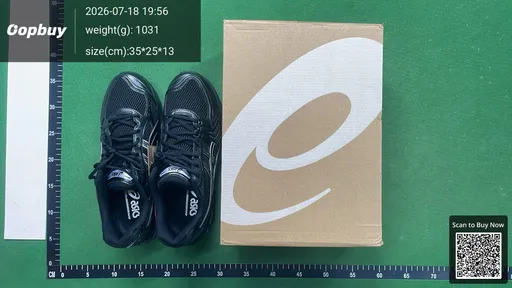 SKU 197781