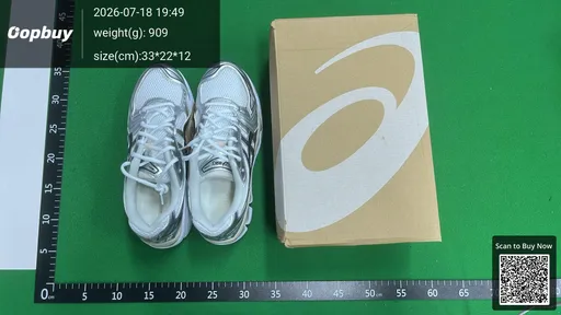 SKU 417742