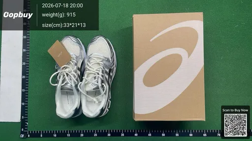 SKU 197727