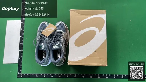 SKU 197881