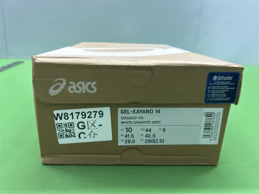 银白色 1203A537-110