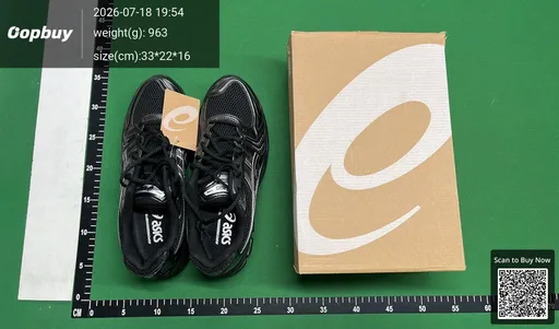 SKU 197773