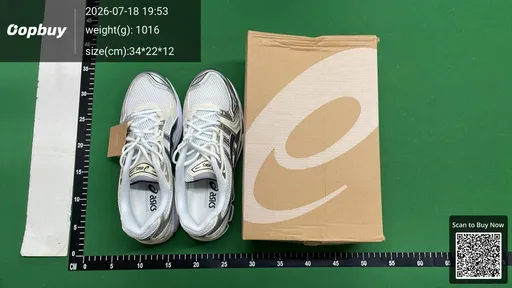 SKU 197713