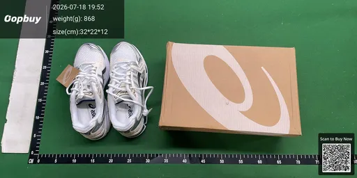 SKU 197697