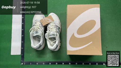 SKU 197925