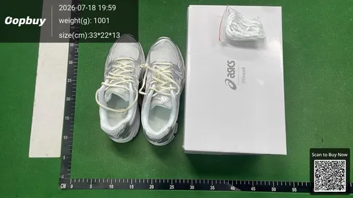 SKU 417924