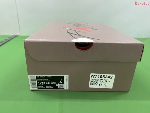 DB0732-200黑棕摩卡
