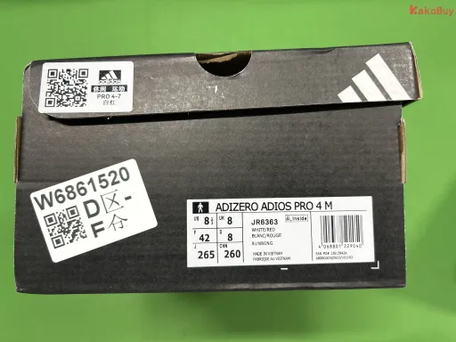QC photo