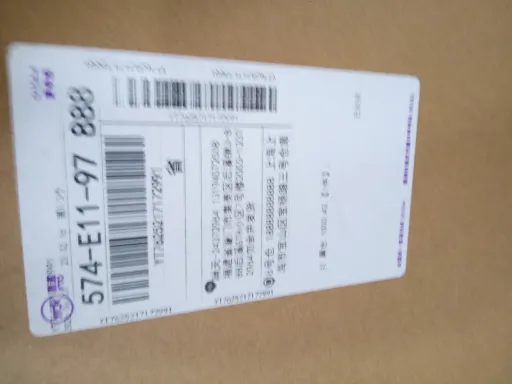 款式:灯 黑色 1000