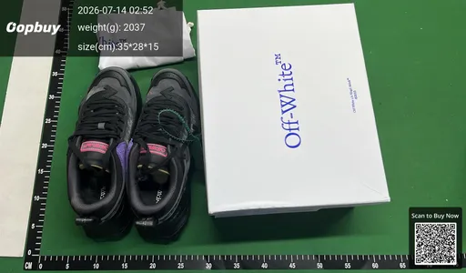 SKU 682487