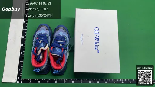 SKU 900614