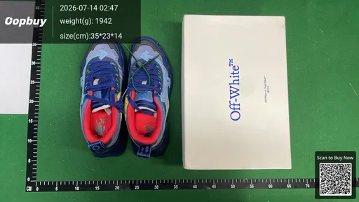 SKU 900616