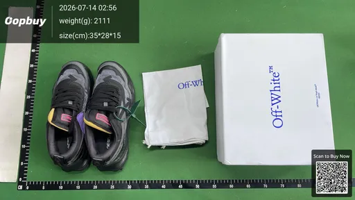 SKU 682489