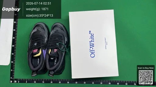 SKU 682485