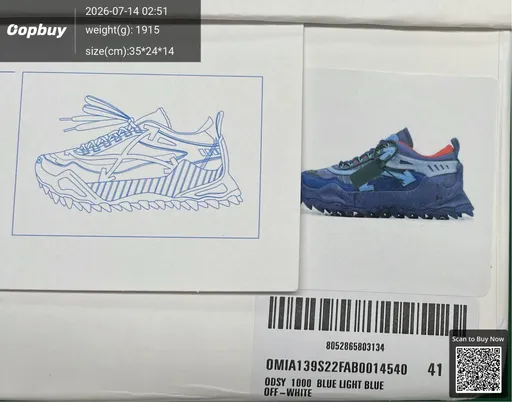 SKU 900614