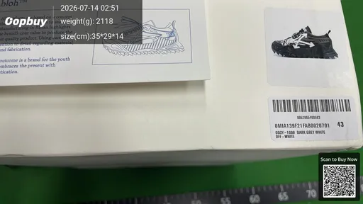 SKU 682583