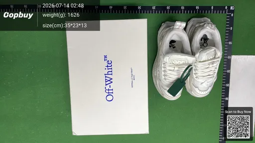 SKU 682495